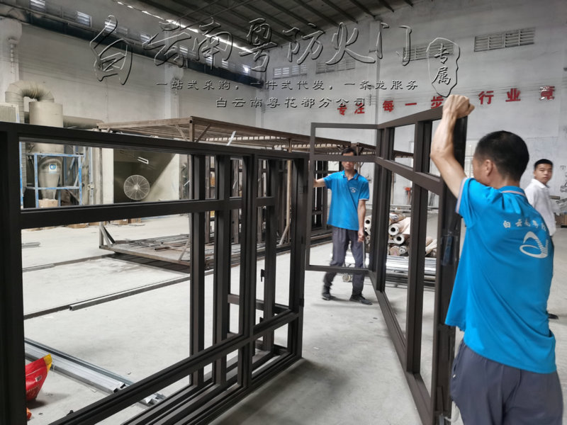 廣州南粵防火門工廠實景展示