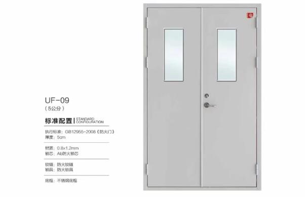 分享防火門(mén)的維護(hù)和保養(yǎng)